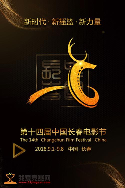 内蒙古机电职业技术学院学位证样本